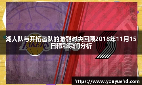 完美电竞